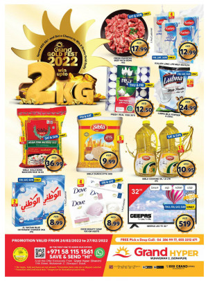 Weekend Deals - Grand Hyper Muhaisnah