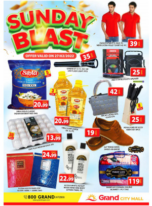 Pick of The Day - Grand City Mall