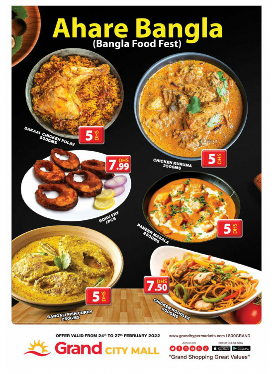 Bangla Food Fest - Grand City Mall