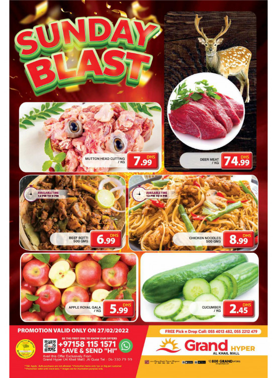 Pick of The Day - Grand Hyper Al Khail Mall