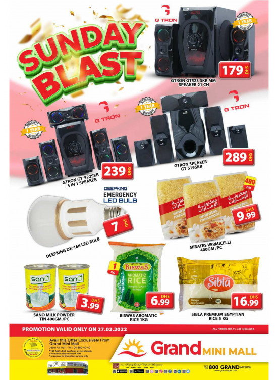 Pick of The Day - Grand Mini Mall