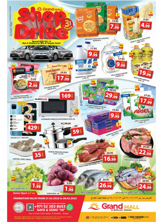 Big Deals - Grand Mall Sharjah