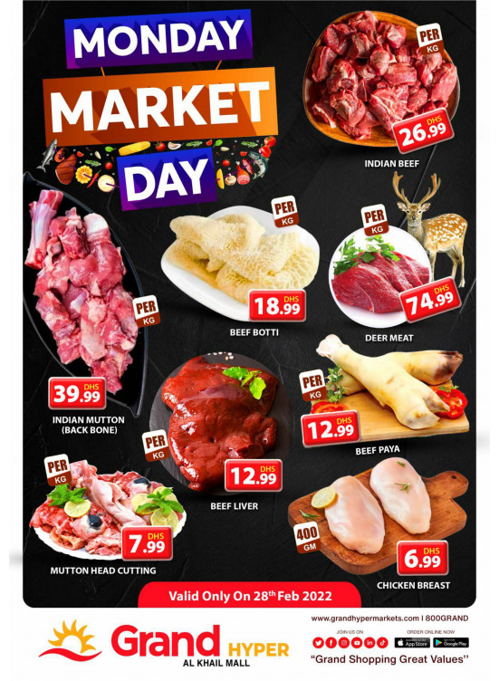 Meat Monday - Grand Hyper Al Khail Mall