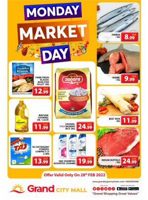 Pick of The Day - Grand City Mall