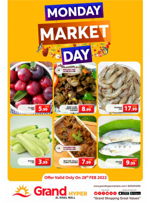 Pick of The Day - Grand Hyper Al Khail Mall