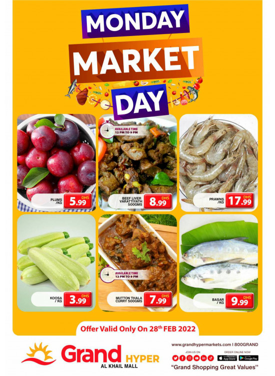 Pick of The Day - Grand Hyper Al Khail Mall