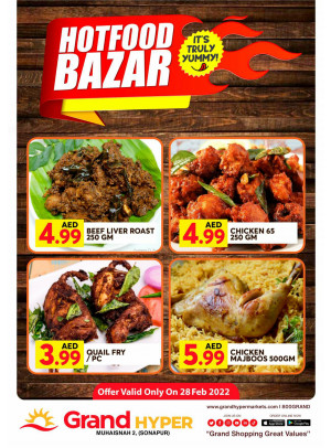 Hot Food Bazar - Grand Hyper Muhaisnah
