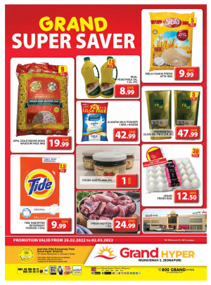 Grand Super Saver - Grand Hyper Muhaisnah