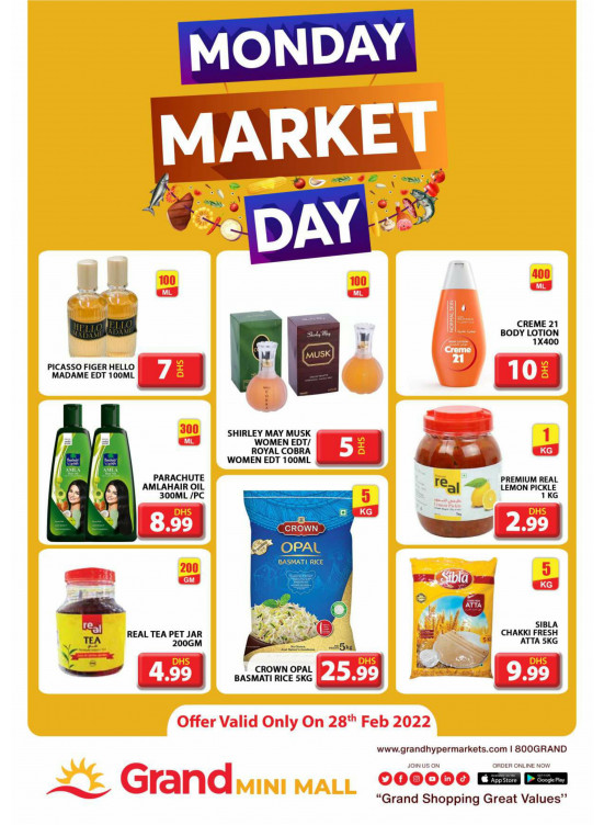 Pick of The Day - Grand Mini Mall