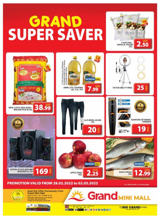 Grand Super Saver - Grand Mini Mall