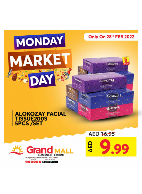 Pick of The Day - Grand Mall Sharjah