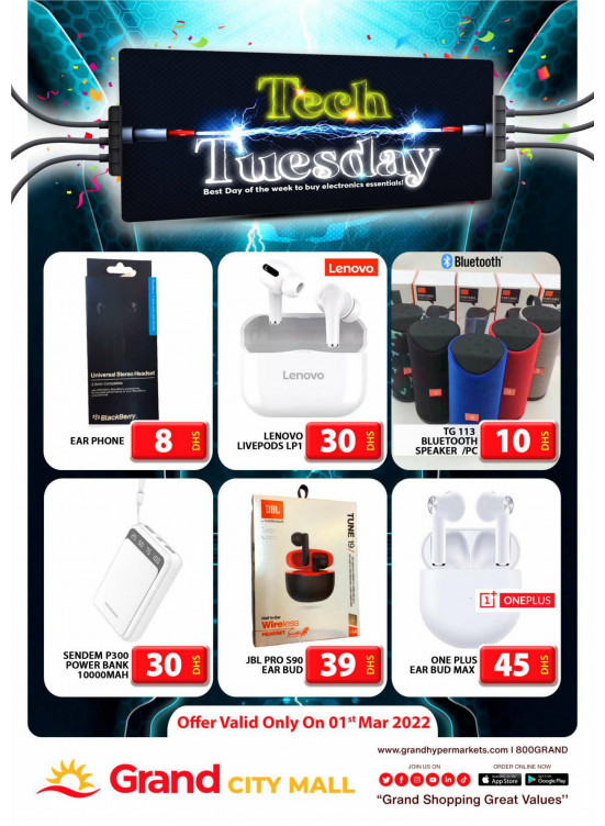 Pick of The Day - Grand City Mall