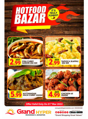 Hot Food Bazar - Grand Hyper Muhaisnah