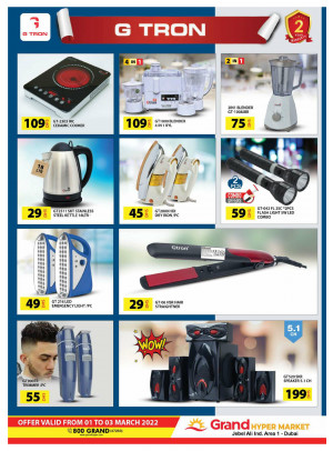 Big Deals - Grand Hypermarket Jebel Ali