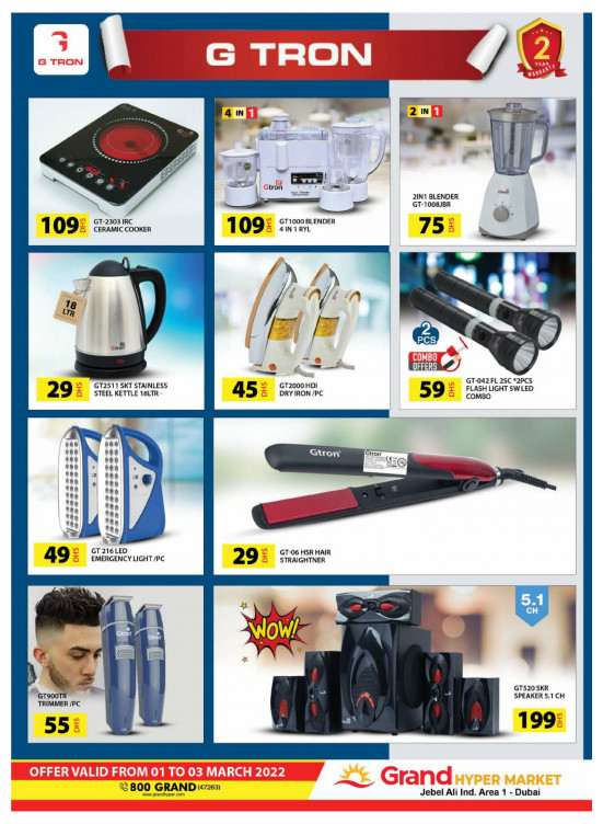 Big Deals - Grand Hypermarket Jebel Ali