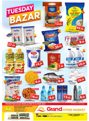 Pick of The Day - Grand Hypermarket Jebel Ali