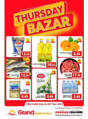 Thursday Bazar - Grand Mini Mall