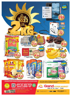 Gold Fest - Grand Hypermarket Jebel Ali