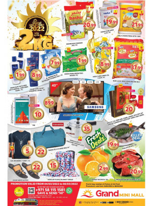 Gold Fest - Grand Mini Mall