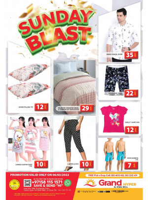 Sunday Blast - Grand Hyper Al Khail Mall