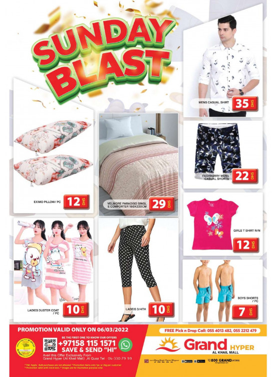 Sunday Blast - Grand Hyper Al Khail Mall