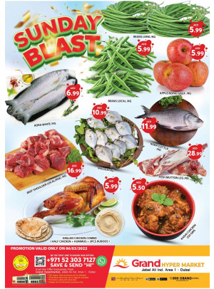 Sunday Blast - Grand Hypermarket Jebel Ali