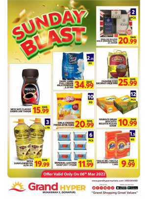 Sunday Blast - Grand Hyper Muhaisnah