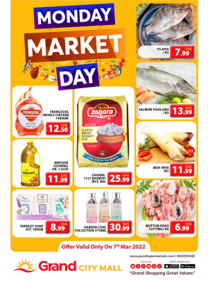 Meat Monday - Grand City Mall