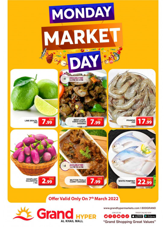 Meat Monday - Grand Hyper Al Khail Mall