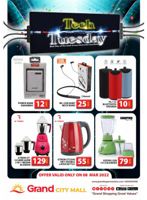 Pick of The Day - Grand City Mall