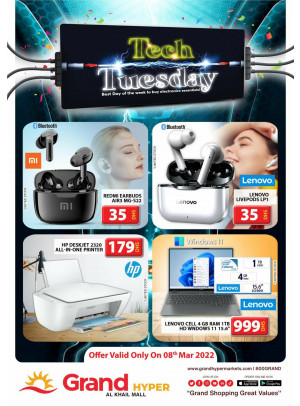 Pick of The Day - Grand Hyper Al Khail Mall