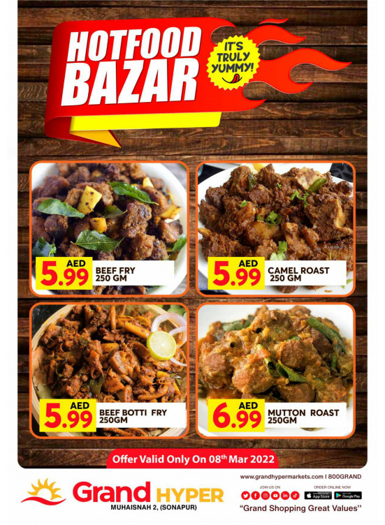 Hot Food Bazar - Grand Hyper Muhaisnah
