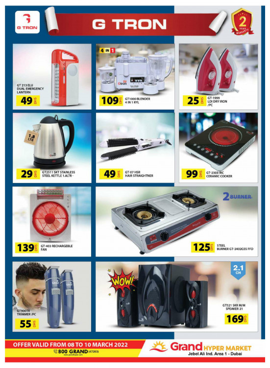 Amazing Deals - Grand Hypermarket Jebel Ali