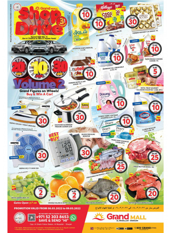 Shop & Drive - Grand Mall Sharjah