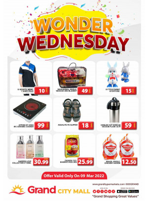 Pick of The Day - Grand City Mall