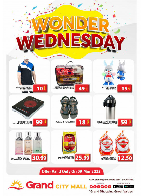 Pick of The Day - Grand City Mall