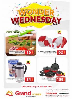 Pick of The Day - Grand Hyper Al Khail Mall
