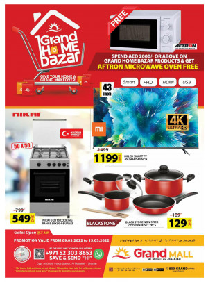 Grand Home Bazar - Grand Mall Sharjah