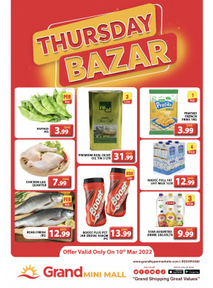 Thursday Bazar - Grand Mini Mall