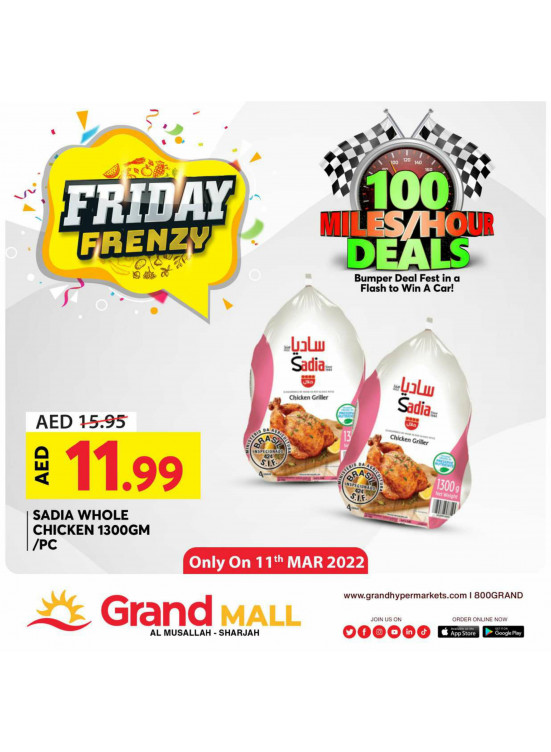 Friday Offers - Grand Mall Sharjah