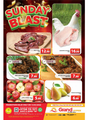 Sunday Blast - Grand Hyper Al Khail Mall