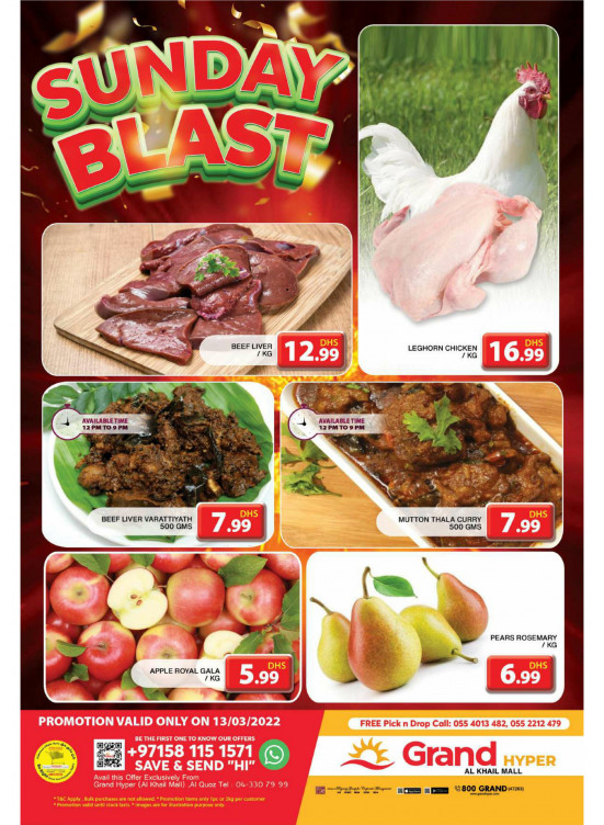 Sunday Blast - Grand Hyper Al Khail Mall