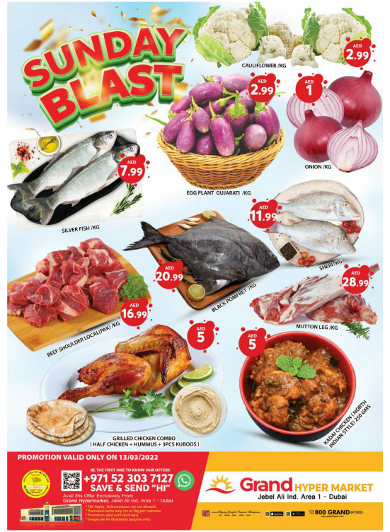 Sunday Blast - Grand Hypermarket Jebel Ali