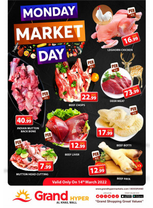 Meat Monday - Grand Hyper Al Khail Mall