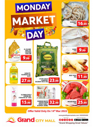Pick of The Day - Grand City Mall