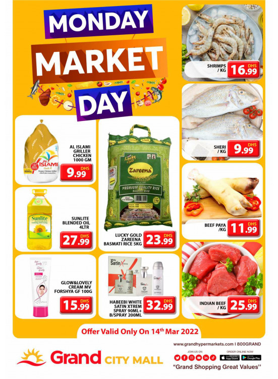 Pick of The Day - Grand City Mall