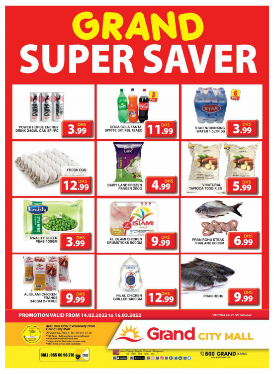 Grand Super Saver - Grand City Mall