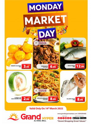 Pick of The Day - Grand Hyper Al Khail Mall