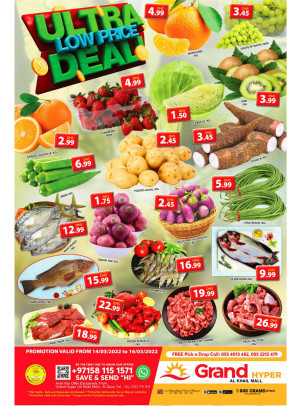 Ultra Low Price Deal - Grand Hyper Al Khail Mall