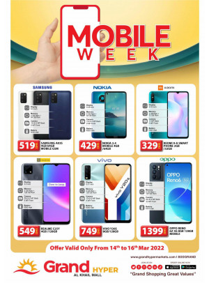 Mobile Week - Grand Hyper Al Khail Mall